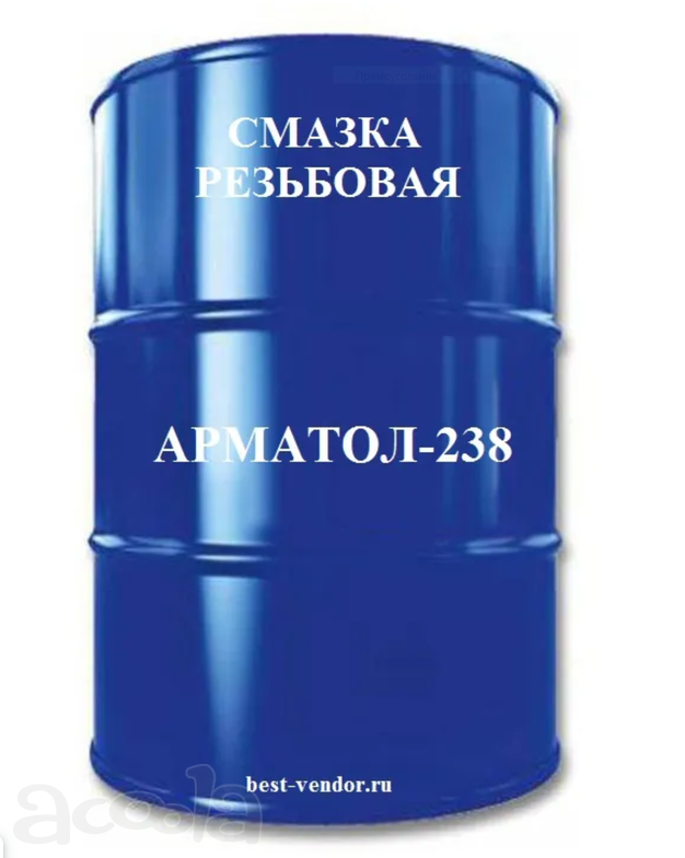 Резьбовые смазки Арматол 235 и 238
